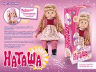 Кукла 1109296R Наташа интерактивная в кор. - Интернет-магазин детских товаров Pelenka66 Екатеринбург