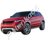 Радиоуправляемый автомобиль Range Rover Evoque 1:26 (Обычные колеса) KidzTech 89181 - Интернет-магазин детских товаров Pelenka66 Екатеринбург