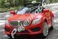 Детский кабриолет Joy Automatic BMW Cabrio BJ835 - Интернет-магазин детских товаров Pelenka66 Екатеринбург