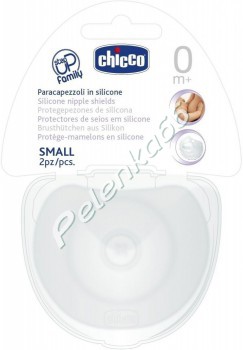 Накладки для сосков Chicco из силикона (маленькие) 310103036 - Интернет-магазин детских товаров Pelenka66 Екатеринбург