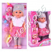 Кукла 36 см, пьет и писает, 100 фраз, с аксесс - Интернет-магазин детских товаров Pelenka66 Екатеринбург