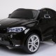 Электромобиль BARTY  BMW X6M ( двухместный) - Интернет-магазин детских товаров Pelenka66 Екатеринбург