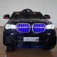 Детский электромобиль Joy Automatic BMW X5 - Интернет-магазин детских товаров Pelenka66 Екатеринбург