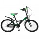 Велосипед двухколесный Navigator Basic Cool Kite 20 - Интернет-магазин детских товаров Pelenka66 Екатеринбург