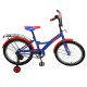 Велосипед двухколесный Navigator Basic Cool Kite 20 - Интернет-магазин детских товаров Pelenka66 Екатеринбург