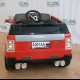 Детский электромобиль Joy Automatic Rover HZL-A198 - Интернет-магазин детских товаров Pelenka66 Екатеринбург