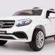 Электромобиль BARTY Mercedes-Benz AMG GLS63 (HL228 белый ) - Интернет-магазин детских товаров Pelenka66 Екатеринбург