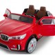 Детский электромобиль Joy Automatic BMW 7 QX007  - Интернет-магазин детских товаров Pelenka66 Екатеринбург
