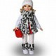 Кукла Эсна Весна 8 ( высота 46,6 см) - Интернет-магазин детских товаров Pelenka66 Екатеринбург