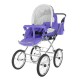 Детская комбинированная коляска Hesba Condor Coupe Lux 2 в 1 - Интернет-магазин детских товаров Pelenka66 Екатеринбург