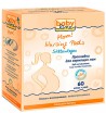 Прокладки для кормящих мам BabyLine 60шт ДН20 - Интернет-магазин детских товаров Pelenka66 Екатеринбург