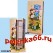 Шкафы детские - Интернет-магазин детских товаров Pelenka66 Екатеринбург