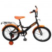 Велосипед двухколесный Navigator Basic Kite 18 - Интернет-магазин детских товаров Pelenka66 Екатеринбург
