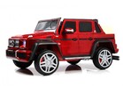 Детский электромобиль RiverToys Mercedes-Benz Maybach G650 (T101TT) - Интернет-магазин детских товаров Pelenka66 Екатеринбург