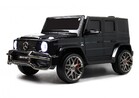 Детский электромобиль RiverToys Mercedes-AMG G63 4WD (S307) - Интернет-магазин детских товаров Pelenka66 Екатеринбург