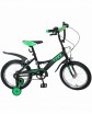 Велосипед двухколесный Navigator Basic Kite 16 - Интернет-магазин детских товаров Pelenka66 Екатеринбург