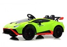 Детский электромобиль RiverToys Lamborghini Huracan STO (E888EE) - Интернет-магазин детских товаров Pelenka66 Екатеринбург