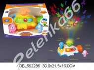 Музыкальная игрушка - проектор S+S 100679902 - Интернет-магазин детских товаров Pelenka66 Екатеринбург