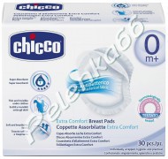 Прокладки для груди антибактериальные Chicco 30 шт 310102037 - Интернет-магазин детских товаров Pelenka66 Екатеринбург