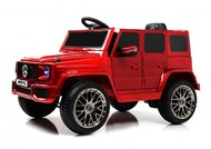 Детский электромобиль RiverToys Mercedes-AMG G63 (G222GG) - Интернет-магазин детских товаров Pelenka66 Екатеринбург