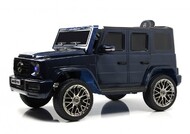 Детский электромобиль RiverToys Mercedes-AMG G63 4WD (G333GG) - Интернет-магазин детских товаров Pelenka66 Екатеринбург