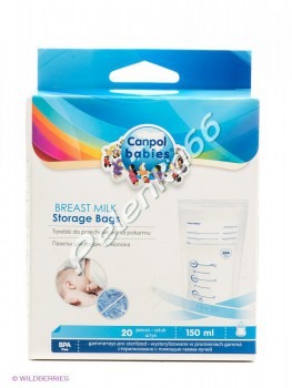 Пакеты для хранения грудного молока, 20 шт., Canpol babies  - Интернет-магазин детских товаров Pelenka66 Екатеринбург