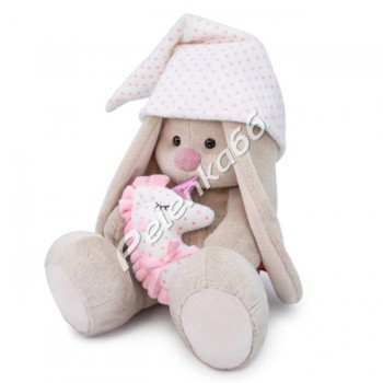 Зайка Ми с розовой подушкой - единорогом (малый) SidS-305 - Интернет-магазин детских товаров Pelenka66 Екатеринбург