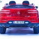 Электромобиль Barty Mercedes-AMG GLC 63 S Coupe (Лицензия) - Интернет-магазин детских товаров Pelenka66 Екатеринбург