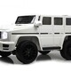 Детский электромобиль RiverToys Mercedes-Benz G500 (E333EE) - Интернет-магазин детских товаров Pelenka66 Екатеринбург