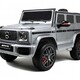 Детский электромобиль RiverToys Mercedes-Benz G63 (K999KK) - Интернет-магазин детских товаров Pelenka66 Екатеринбург