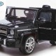 Электромобиль BARTY Mercedes-Benz G63 AMG (12/7ah) (HAL168) - Интернет-магазин детских товаров Pelenka66 Екатеринбург