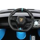 Детский электромобиль RiverToys Lamborghini Huracan STO (E888EE) - Интернет-магазин детских товаров Pelenka66 Екатеринбург