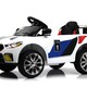 Детский электромобиль RiverToys BMW (F444FF) - Интернет-магазин детских товаров Pelenka66 Екатеринбург