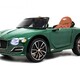 Детский электромобиль RiverToys Bentley EXP12 (JE1166) - Интернет-магазин детских товаров Pelenka66 Екатеринбург