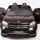 Электромобиль BARTY Mercedes-Benz AMG GLS63 ПОЛНЫЙ ПРИВОД!! (HL228 ) - Интернет-магазин детских товаров Pelenka66 Екатеринбург