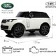 Детский электромобиль RiverToys Range Rover (Y999YY) - Интернет-магазин детских товаров Pelenka66 Екатеринбург