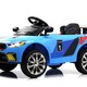 Детский электромобиль RiverToys BMW (F444FF) - Интернет-магазин детских товаров Pelenka66 Екатеринбург