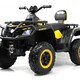 Детский электроквадроцикл RiverToys T001TT 4WD - Интернет-магазин детских товаров Pelenka66 Екатеринбург