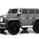 Детский электромобиль RiverToys Mercedes-Benz G65 (E111EE) - Интернет-магазин детских товаров Pelenka66 Екатеринбург