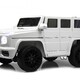 Детский электромобиль RiverToys Mercedes-Benz G65 (E111EE) - Интернет-магазин детских товаров Pelenka66 Екатеринбург