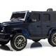 Детский электромобиль RiverToys Mercedes-AMG G63 4WD (G333GG) - Интернет-магазин детских товаров Pelenka66 Екатеринбург