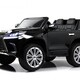 Детский электромобиль RiverToys Lexus LX570 (Y555YY) - Интернет-магазин детских товаров Pelenka66 Екатеринбург