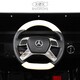 Детский электромобиль RiverToys Mercedes-Benz Maybach G650 (T101TT) - Интернет-магазин детских товаров Pelenka66 Екатеринбург