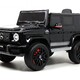 Детский электромобиль RiverToys Mercedes-Benz G63 (K999KK) - Интернет-магазин детских товаров Pelenka66 Екатеринбург