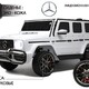 Детский электромобиль RiverToys Mercedes-AMG G63 4WD (S307) - Интернет-магазин детских товаров Pelenka66 Екатеринбург