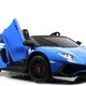 Детский электромобиль RiverToys Lamborghini Aventador SV (M777MM) - Интернет-магазин детских товаров Pelenka66 Екатеринбург