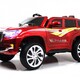 Детский электромобиль RiverToys Toyota Prado (М444БХ) - Интернет-магазин детских товаров Pelenka66 Екатеринбург