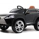 Детский электромобиль RiverToys Lexus (E111KX) - Интернет-магазин детских товаров Pelenka66 Екатеринбург