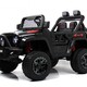 Детский электромобиль RiverToys JEEP (O999OO) - Интернет-магазин детских товаров Pelenka66 Екатеринбург