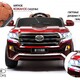 Детский электромобиль RiverToys Toyota (B111BB) - Интернет-магазин детских товаров Pelenka66 Екатеринбург
